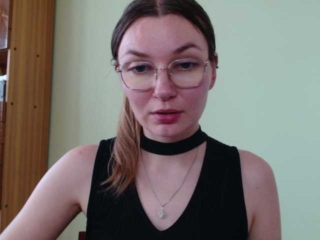 Ellyxcute