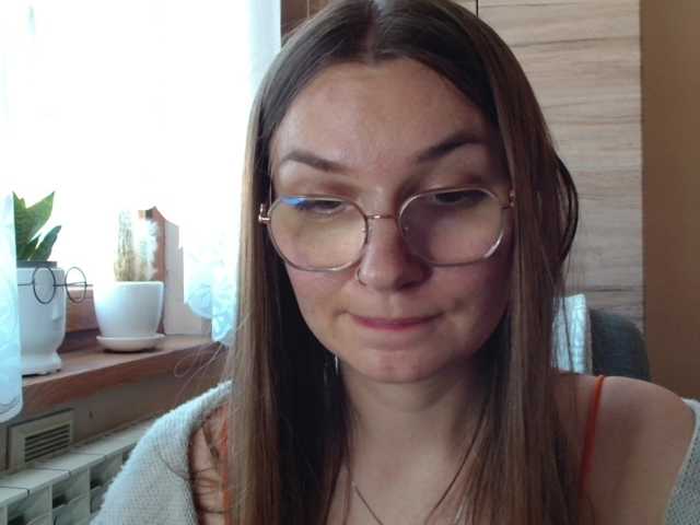 Ellyxcute