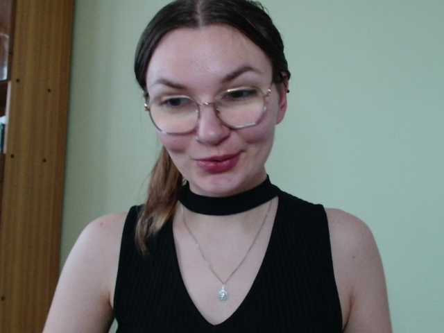 Ellyxcute