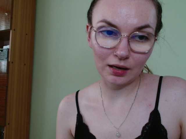 Ellyxcute