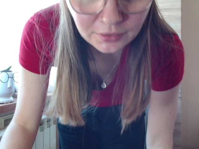 Ellyxcute