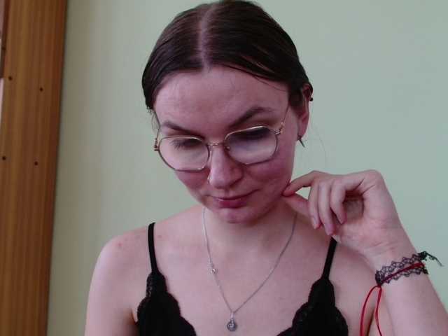 Ellyxcute