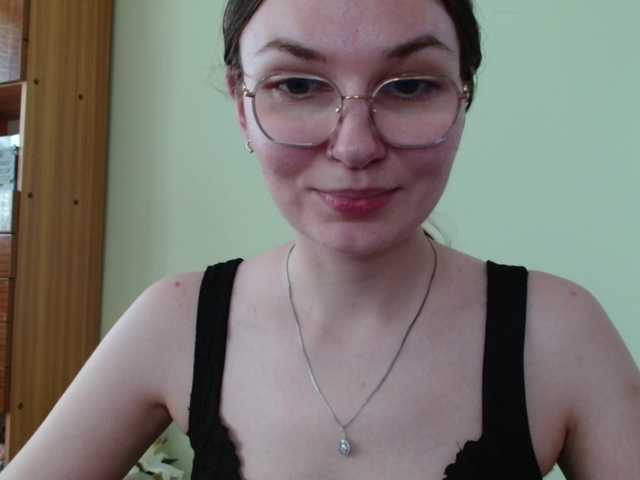 Ellyxcute live cam on BongaCams