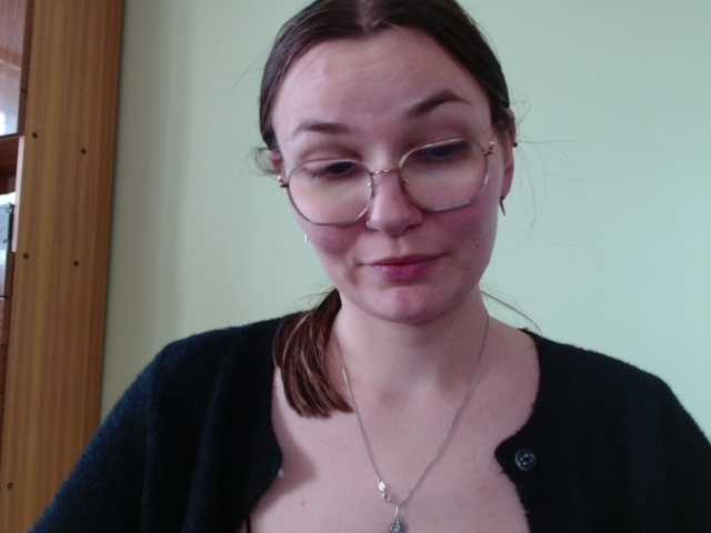 Ellyxcute