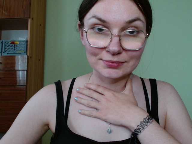 Ellyxcute