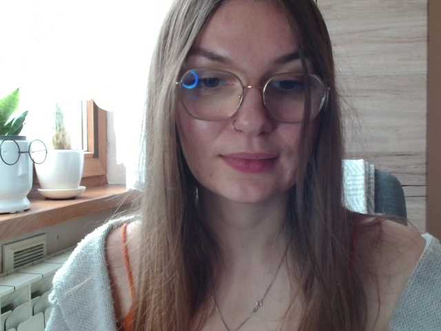 Ellyxcute