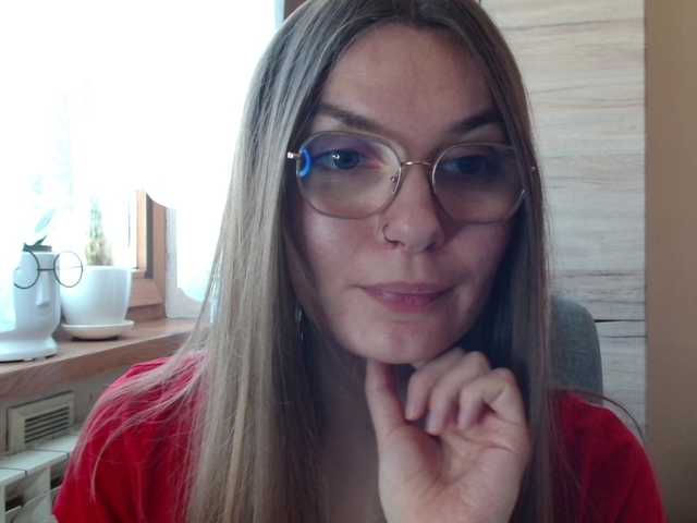 Ellyxcute