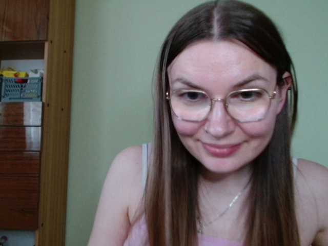 Ellyxcute