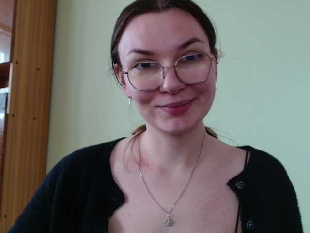 Ellyxcute