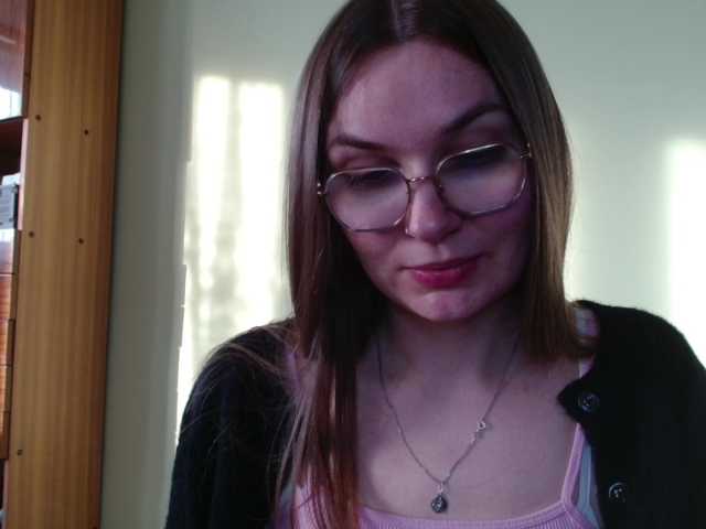 Ellyxcute