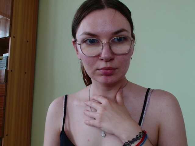 Ellyxcute