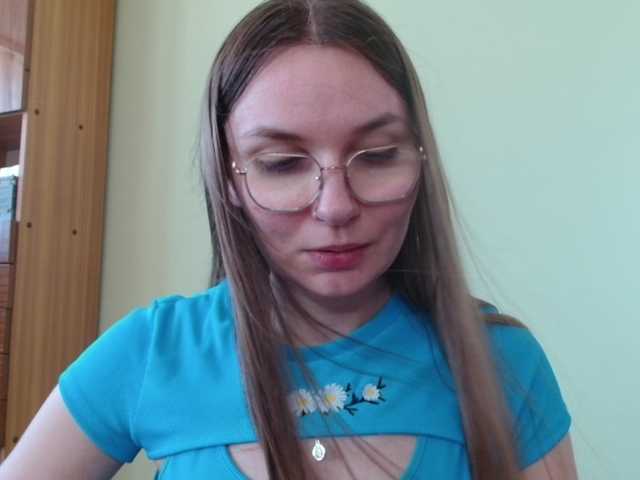 Ellyxcute