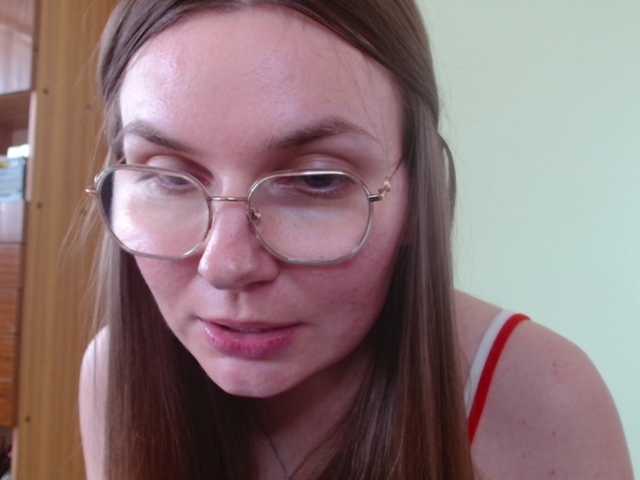 Ellyxcute