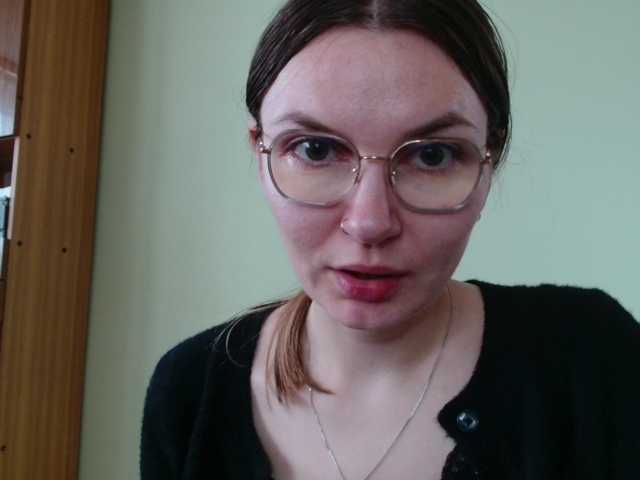 Ellyxcute