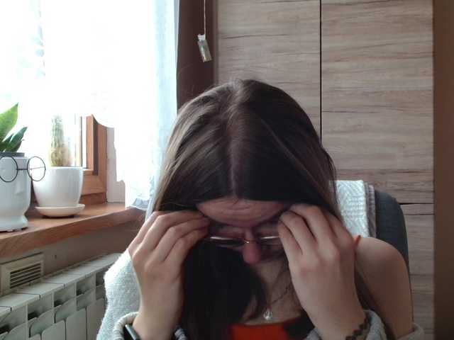 Ellyxcute