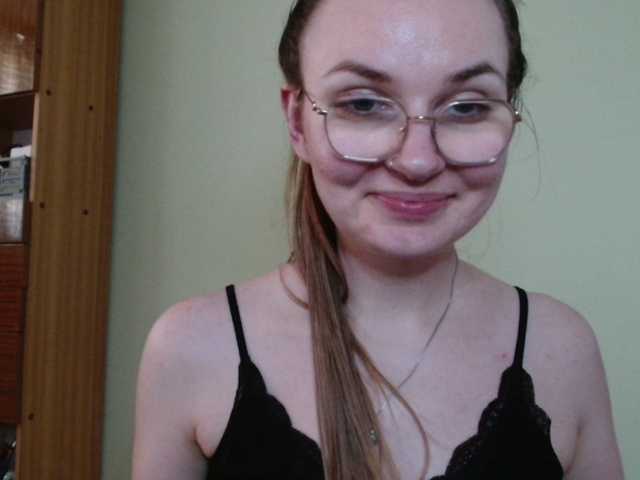 Ellyxcute