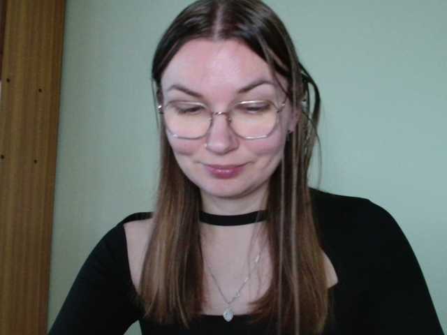 Ellyxcute