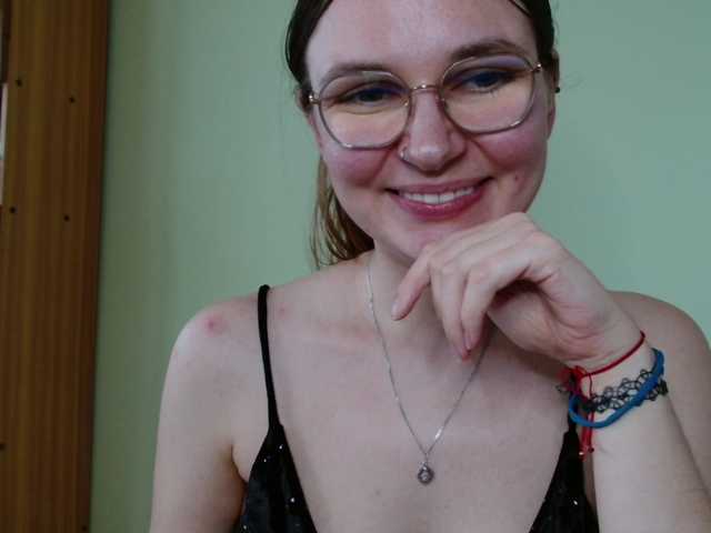 Ellyxcute