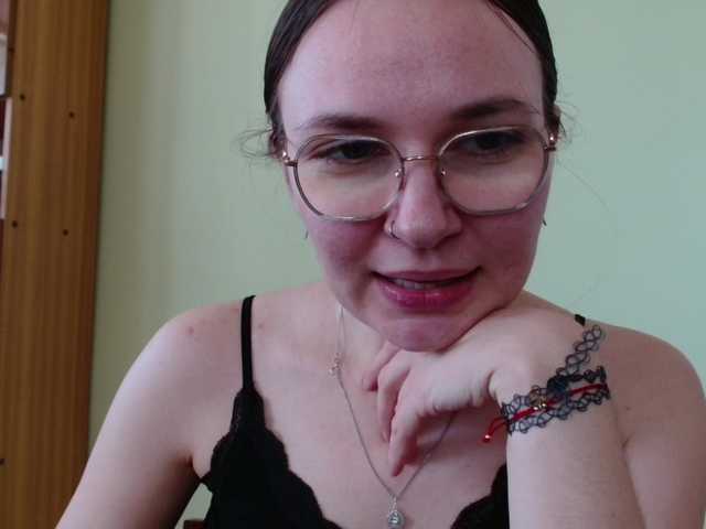 Ellyxcute