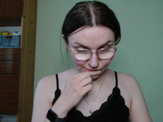 Ellyxcute