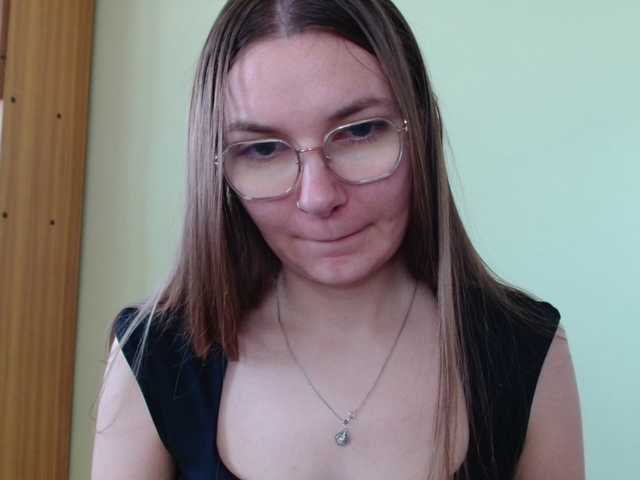 Ellyxcute