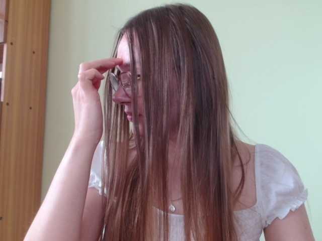 Ellyxcute live cam on BongaCams