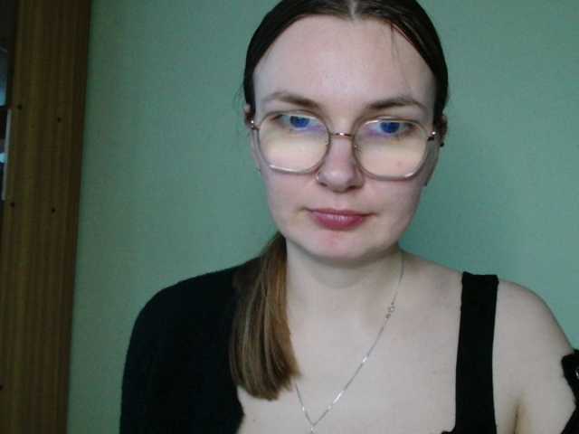 Ellyxcute