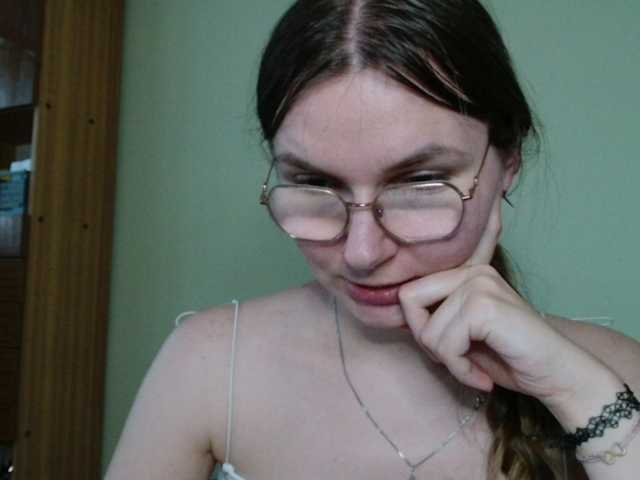 Ellyxcute