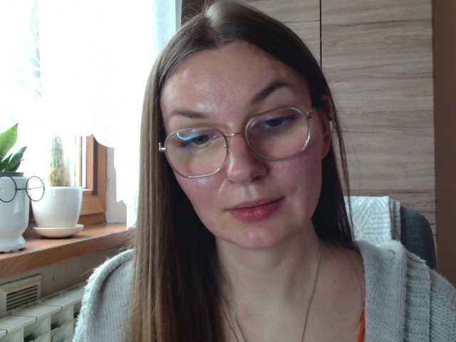 Ellyxcute