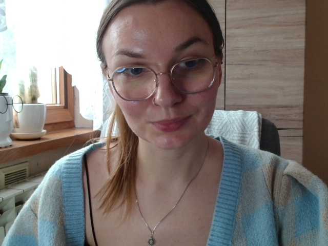 Ellyxcute