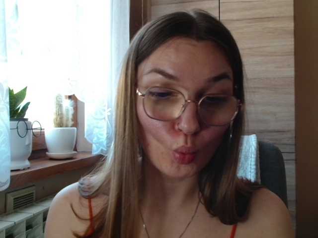 Ellyxcute