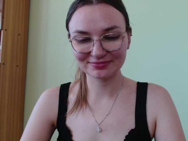Ellyxcute