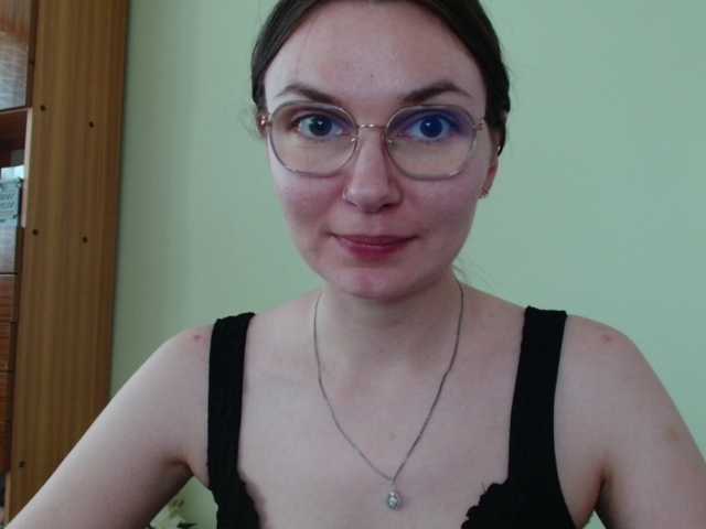 Ellyxcute