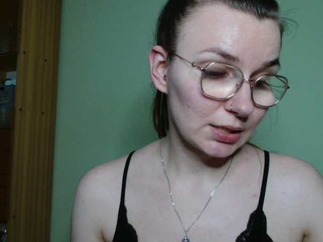 Ellyxcute