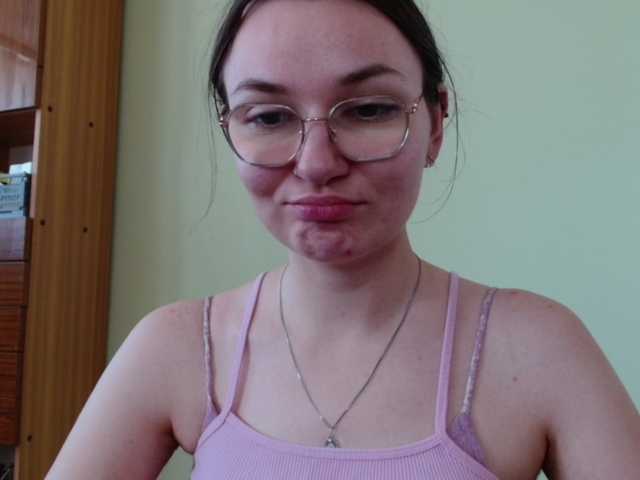 Ellyxcute