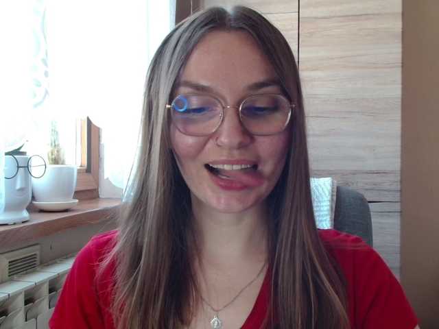 Ellyxcute