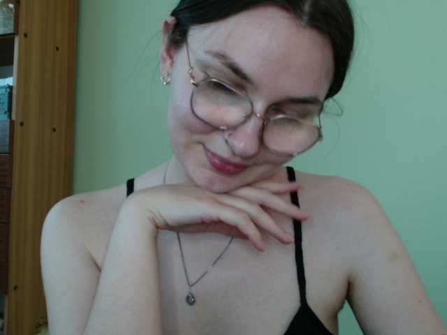 Ellyxcute
