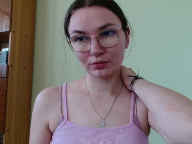 Ellyxcute live cam on BongaCams