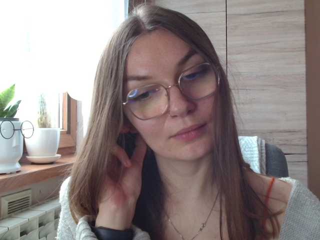 Ellyxcute