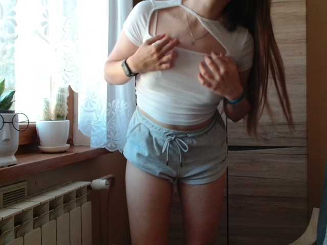 Ellyxcute