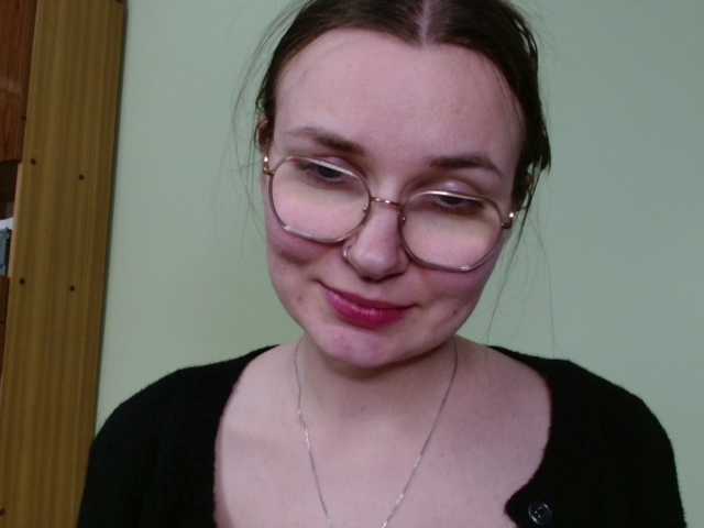 Ellyxcute
