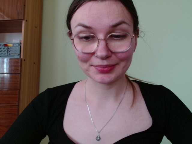 Ellyxcute webcam