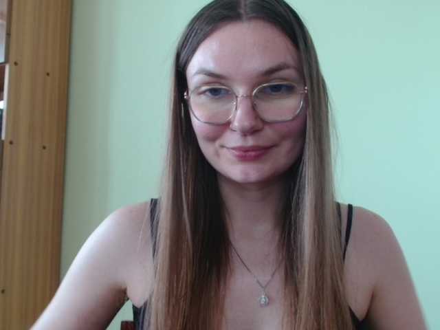 Ellyxcute