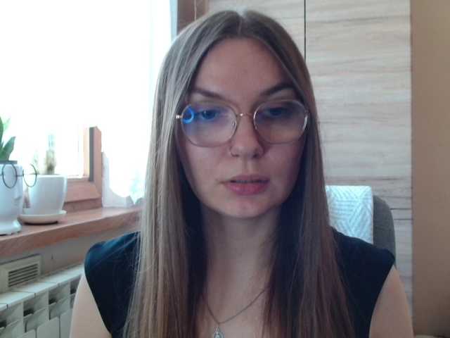 Ellyxcute