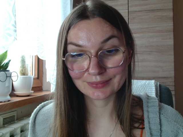 Ellyxcute