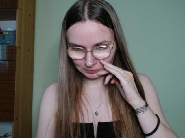 Ellyxcute