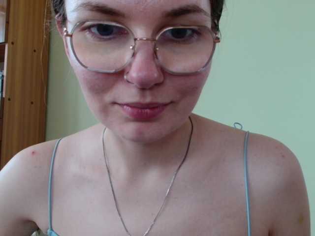 Ellyxcute