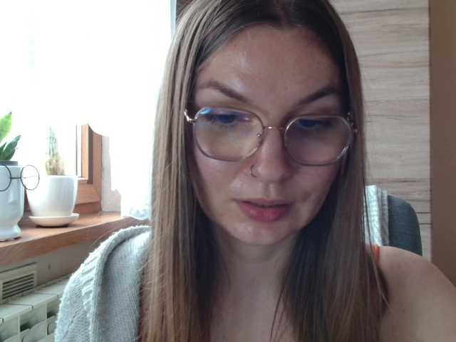 Ellyxcute