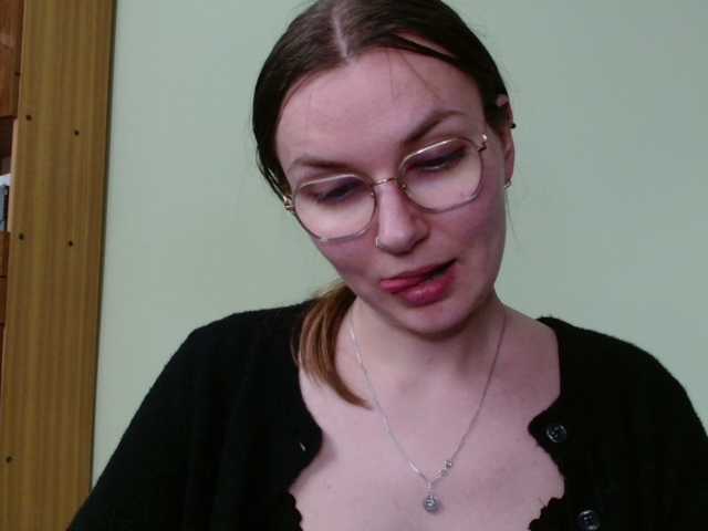 Ellyxcute