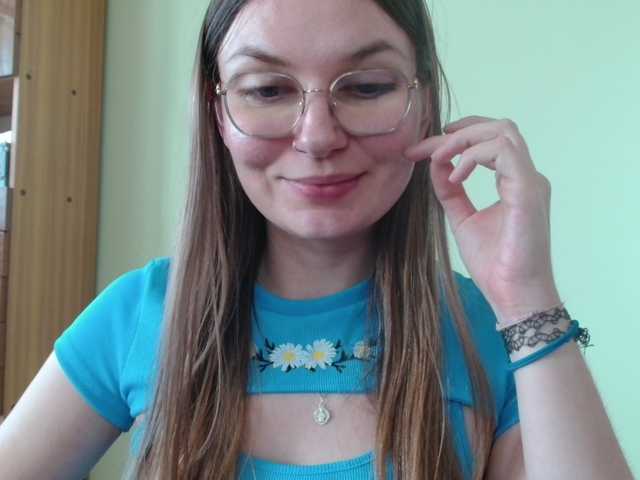 Ellyxcute